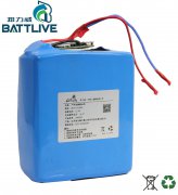 Lithium batteries for Boneville medical equipment