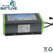 Lithium Battery for Solar Street Lamp-12V80AH