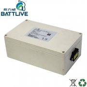 Lithium battery for electric sweeper