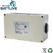 12V55AH Lithium Battery for DC Screen