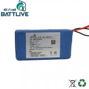 Boneville custom lithium batteries for mining lamps